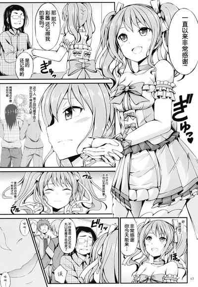 第18页图