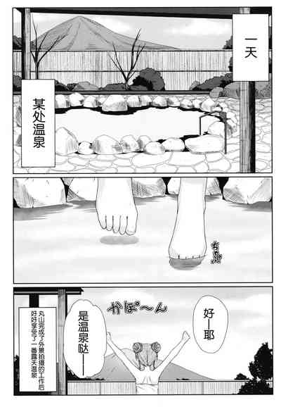 第6页图