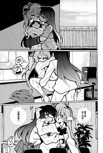 第30頁圖