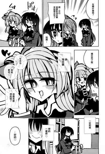 第34頁圖