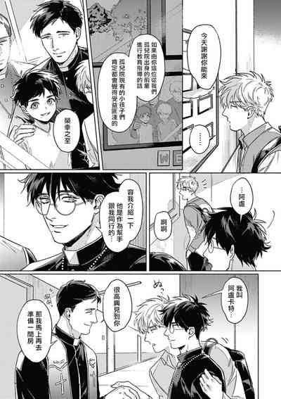 第74頁圖