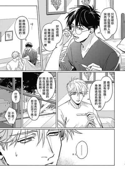 第90頁圖