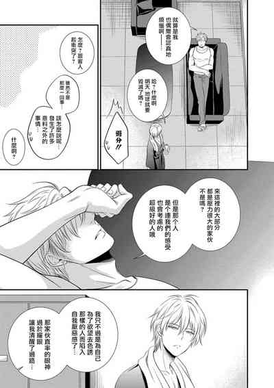 第62頁圖