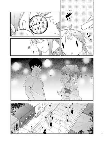 第6页图