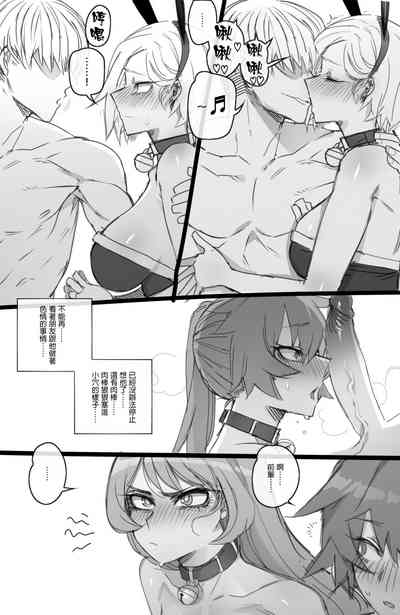 第22頁圖