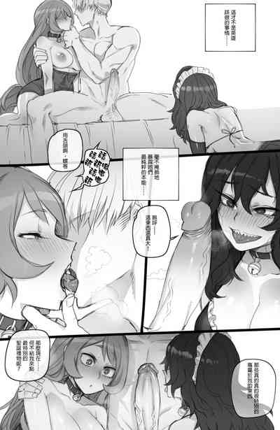 第6頁圖