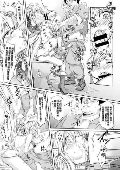 第6頁圖