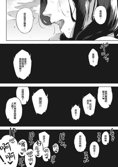 第30页图