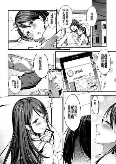 第34頁圖