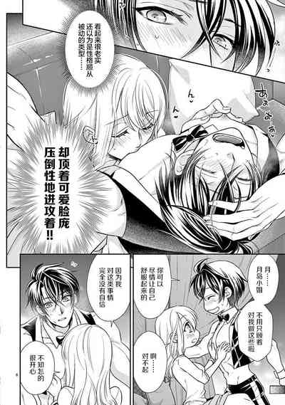 第38頁圖