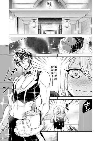 第58頁圖