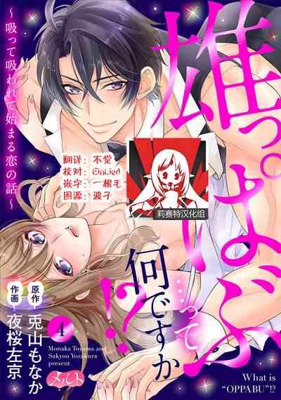 第82頁圖