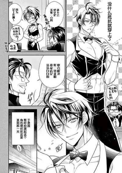 第94頁圖