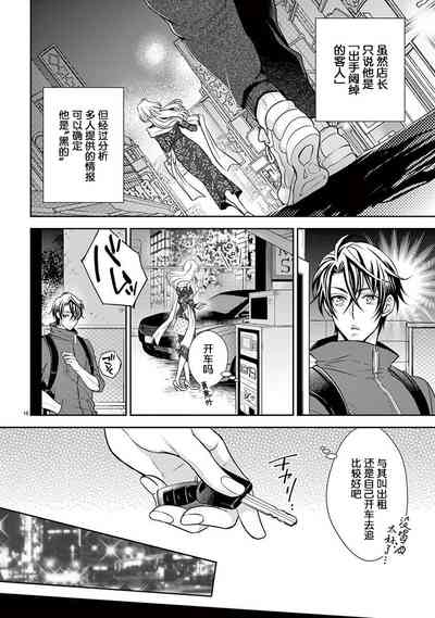第98頁圖