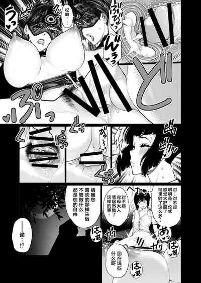 第10页图