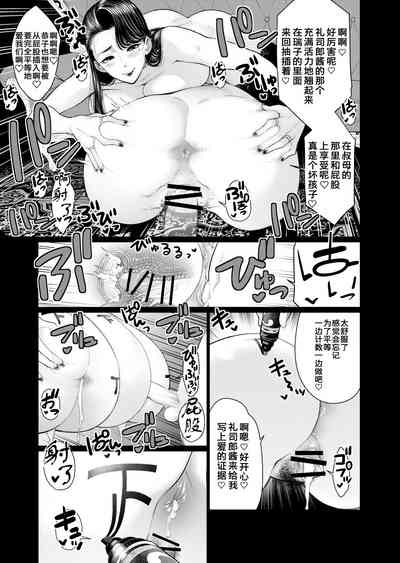 第14页图