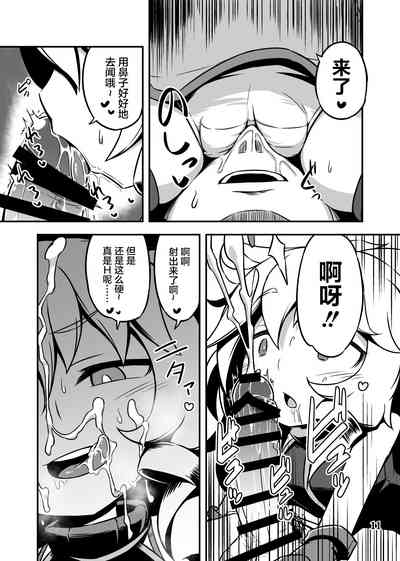 第10頁圖