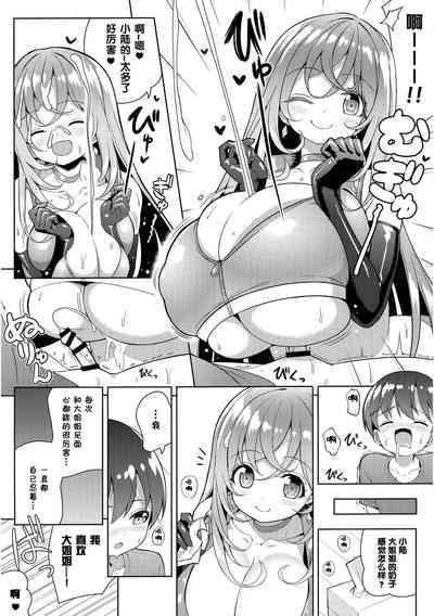 第14頁圖