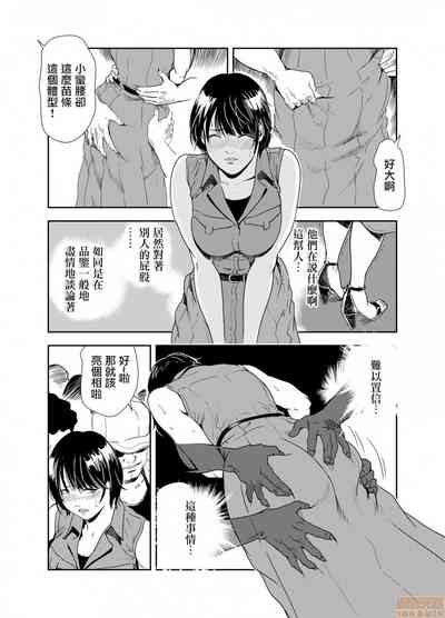 第10頁圖