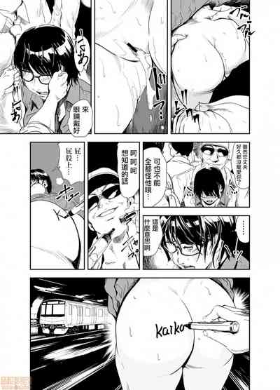 第22頁圖