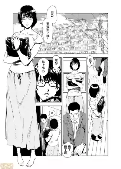 第2頁圖