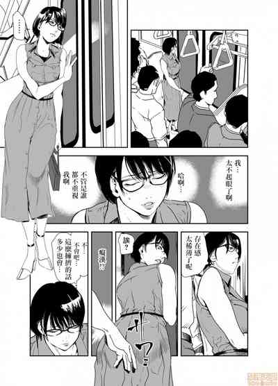 第6頁圖