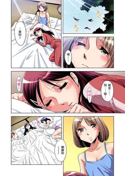 第150頁圖