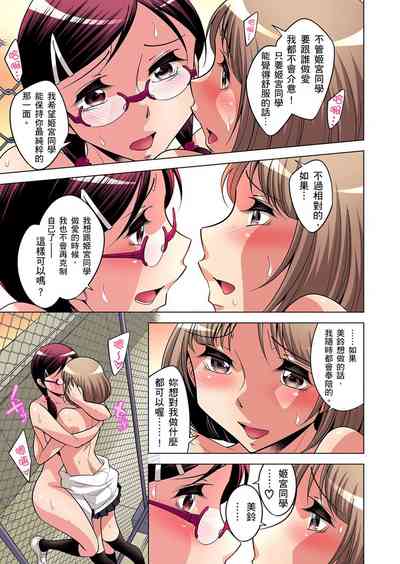 第222頁圖