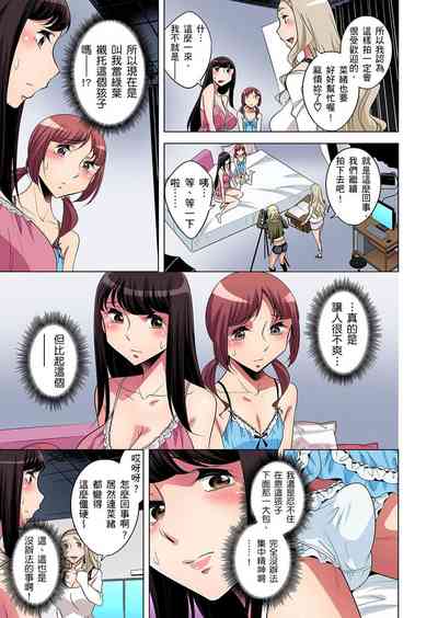 第262頁圖