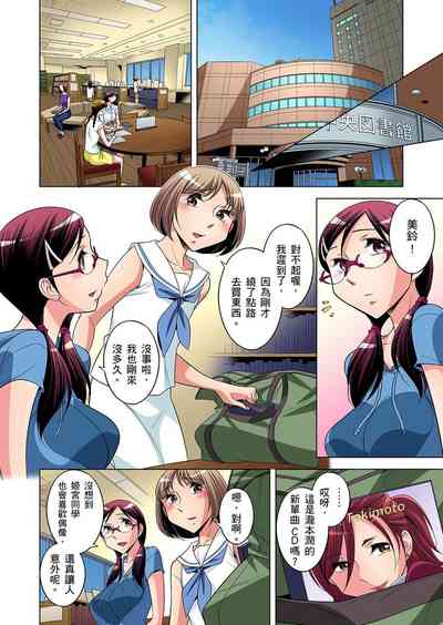 第278頁圖