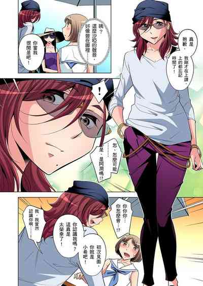 第286頁圖