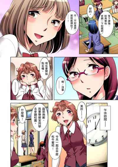 第30頁圖