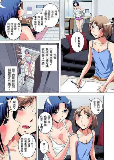 第322頁圖