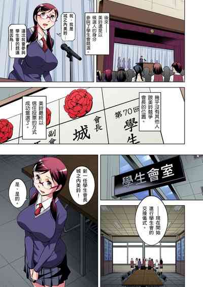 第374頁圖