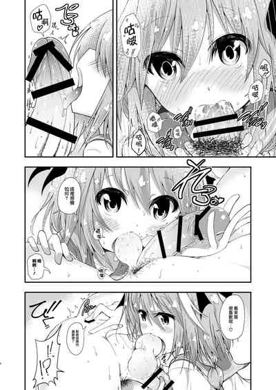 第6页图