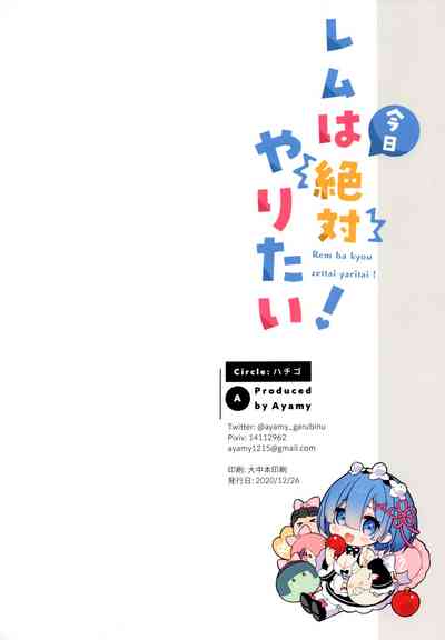 第22页图