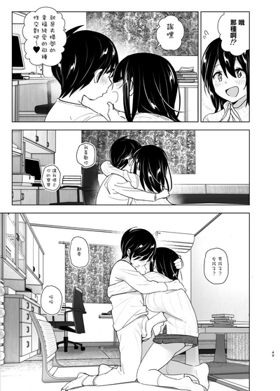 第50页图