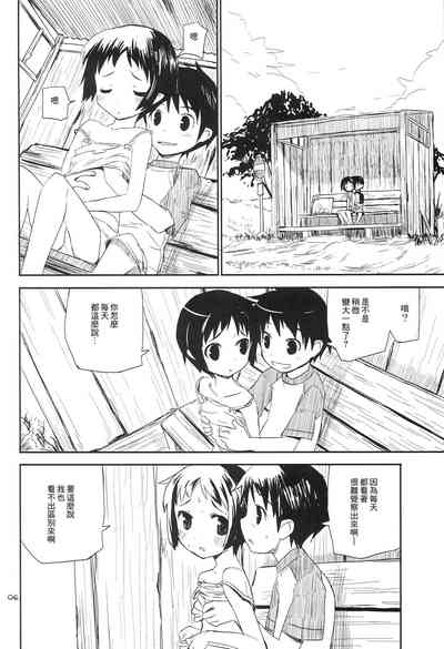 第18頁圖