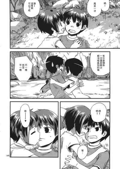 第34頁圖