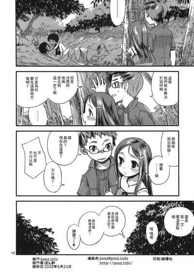 第42頁圖