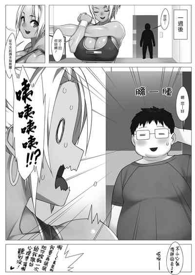 第18页图