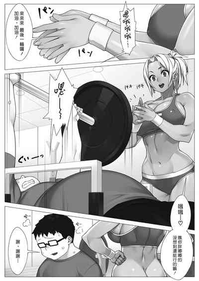 第2页图