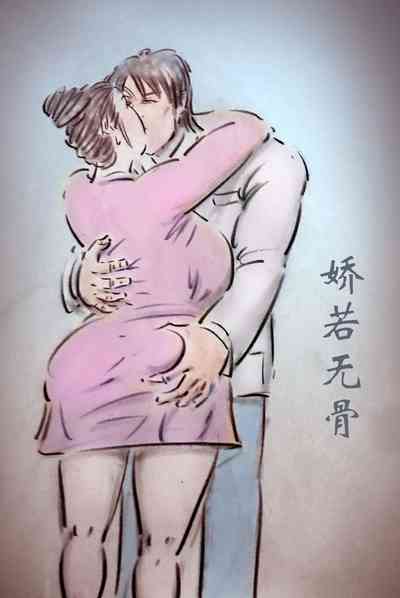 第2頁圖