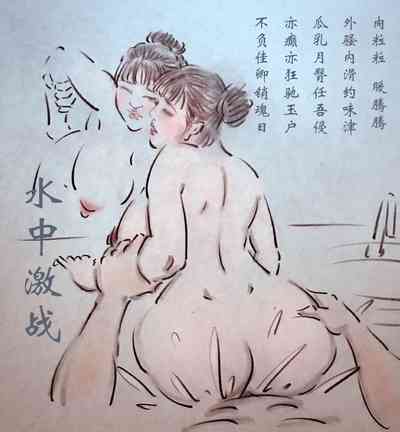 第6頁圖