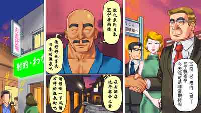 第22頁圖
