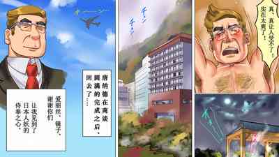 第42頁圖