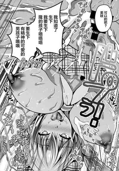 第34頁圖