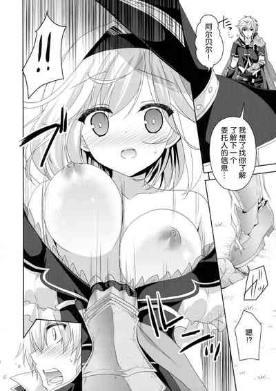 第6頁圖