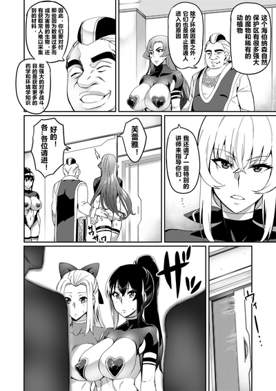 第30页图