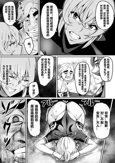 第34页图